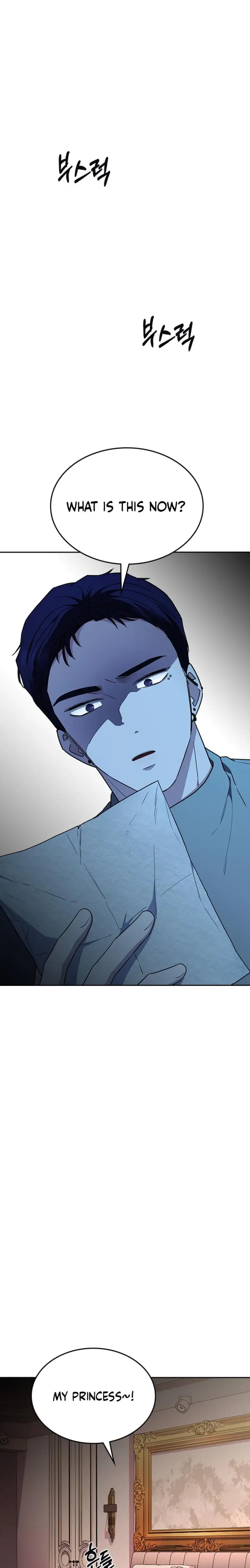 How To Break Up Well Chapter 42 - Page 23