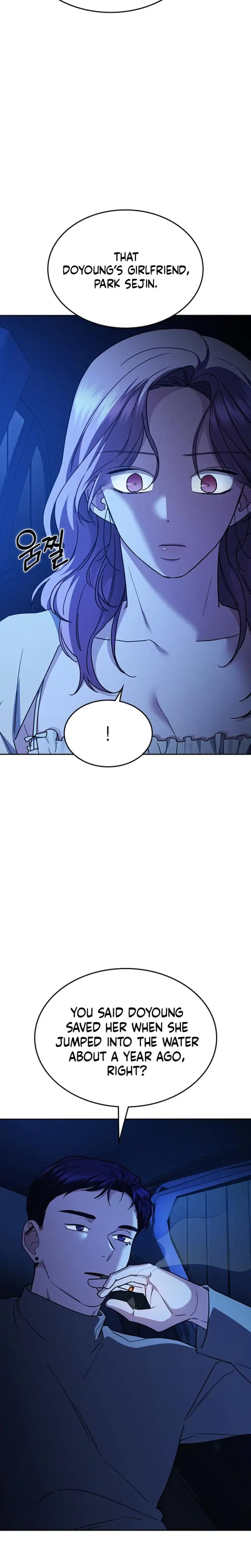How To Break Up Well Chapter 42 - Page 31