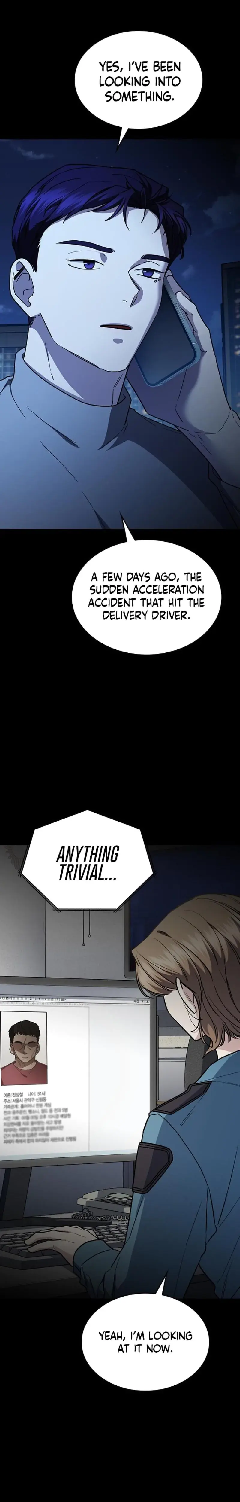How To Break Up Well Chapter 42 - Page 7