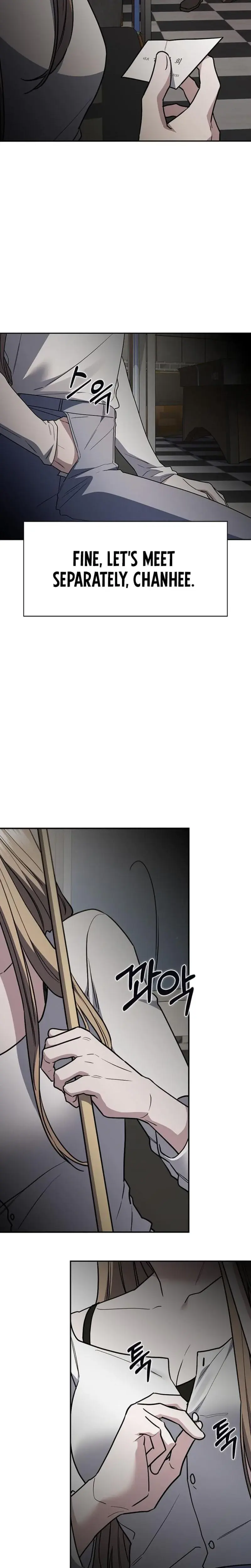 How To Break Up Well Chapter 43 - Page 12