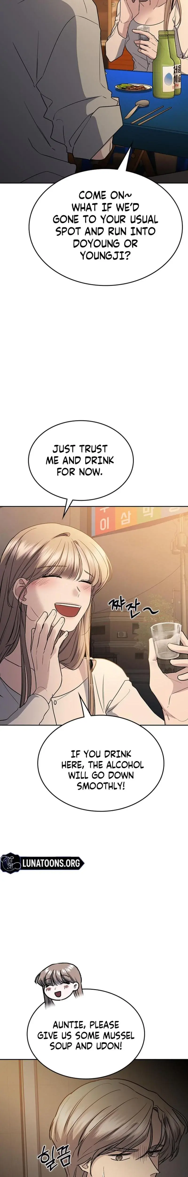 How To Break Up Well Chapter 43 - Page 17