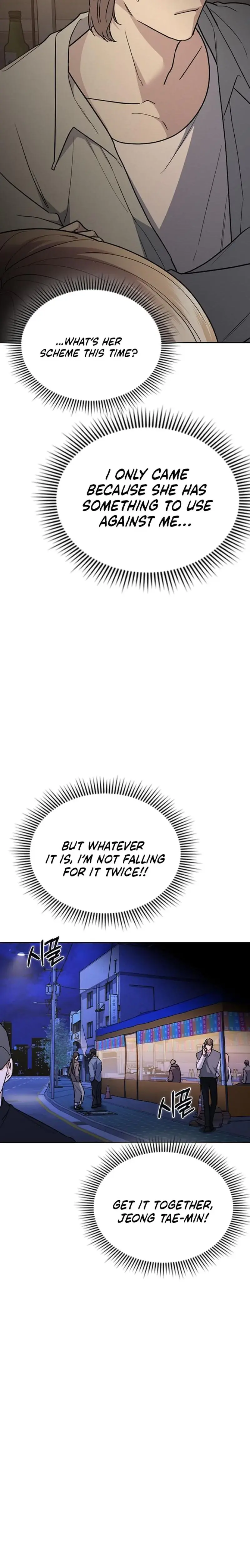 How To Break Up Well Chapter 43 - Page 18