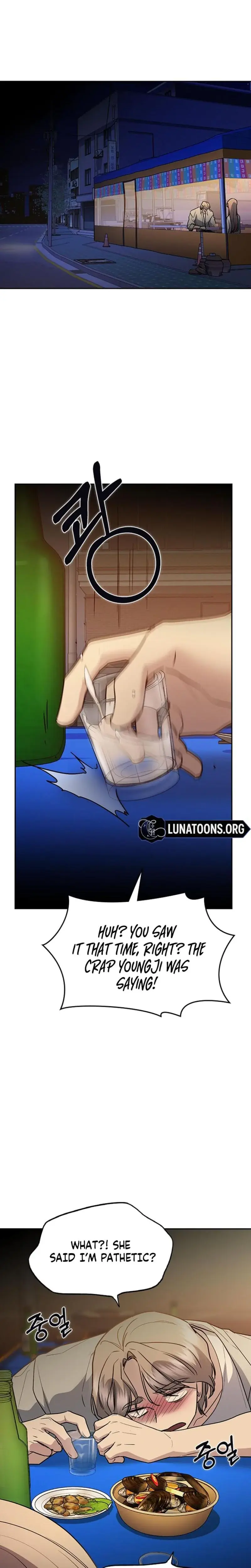 How To Break Up Well Chapter 43 - Page 19