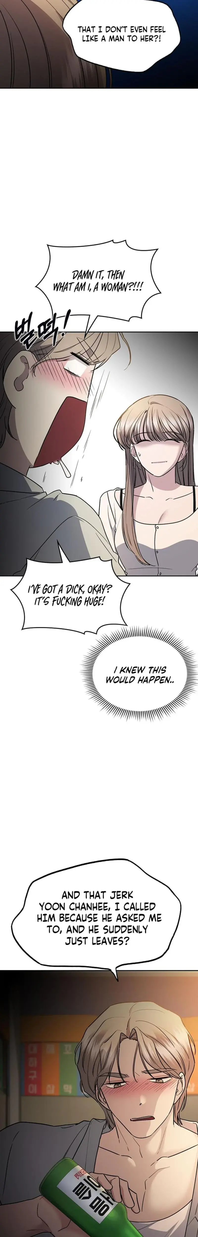 How To Break Up Well Chapter 43 - Page 20