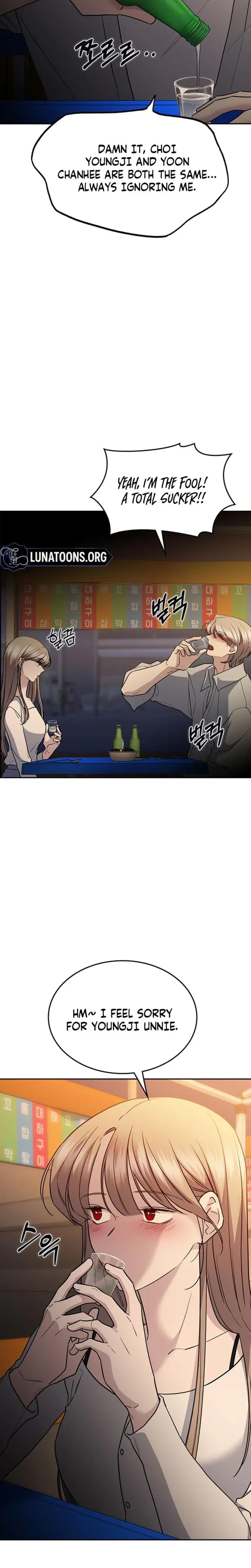 How To Break Up Well Chapter 43 - Page 21