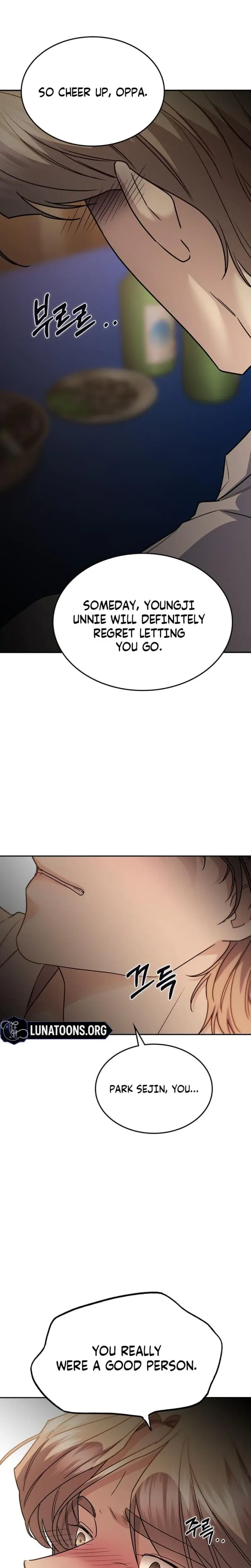How To Break Up Well Chapter 43 - Page 24