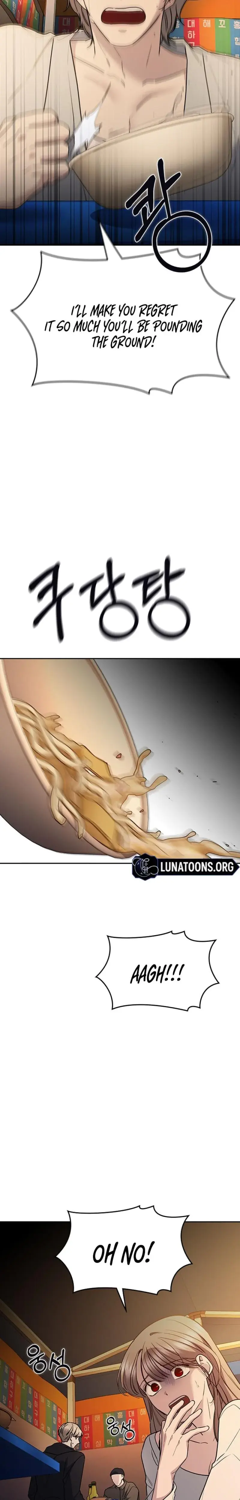 How To Break Up Well Chapter 43 - Page 26