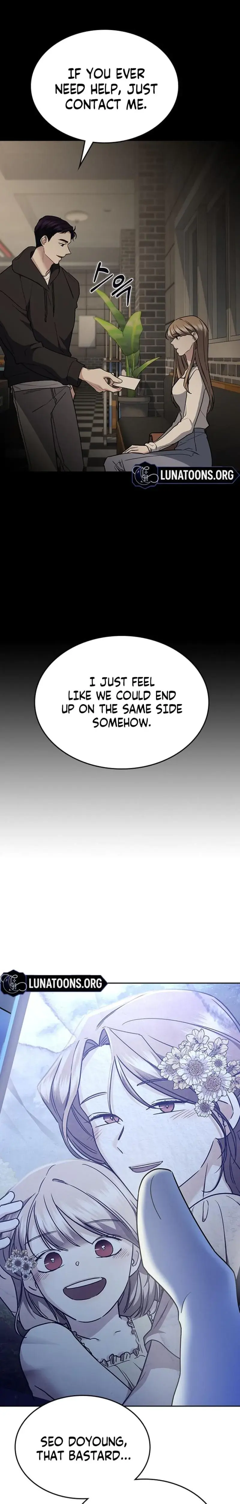 How To Break Up Well Chapter 43 - Page 7