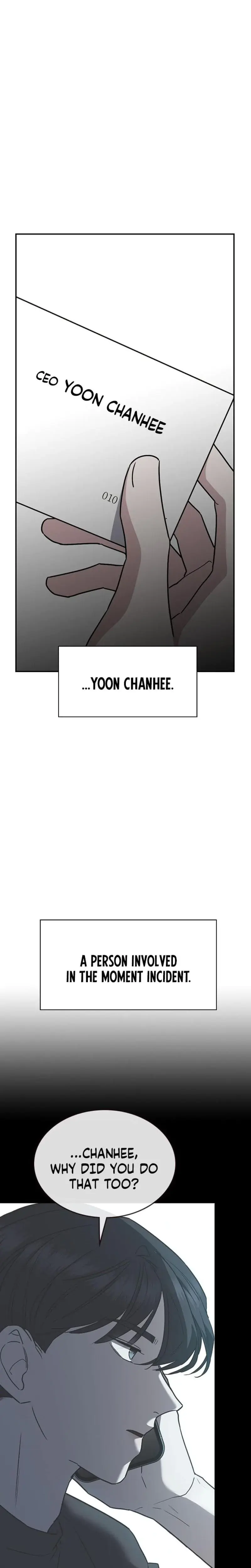 How To Break Up Well Chapter 43 - Page 9