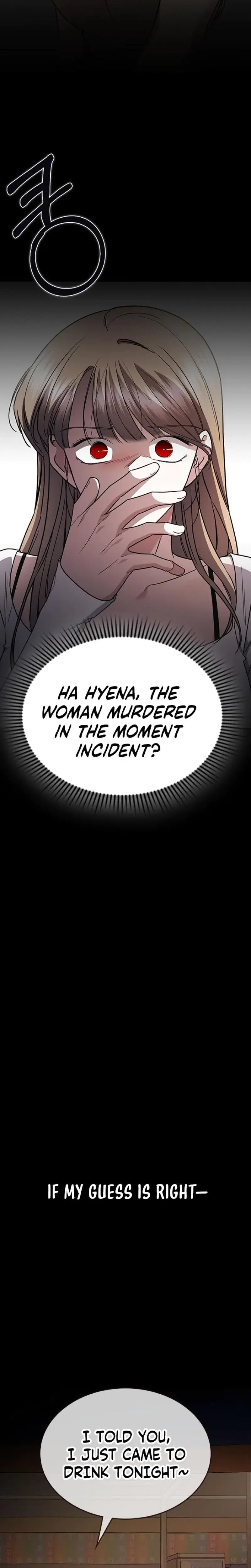 How To Break Up Well Chapter 44 - Page 12