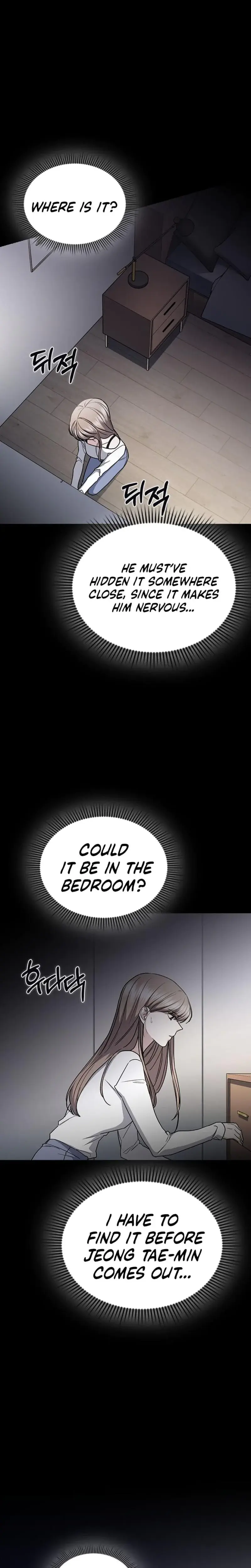 How To Break Up Well Chapter 44 - Page 15