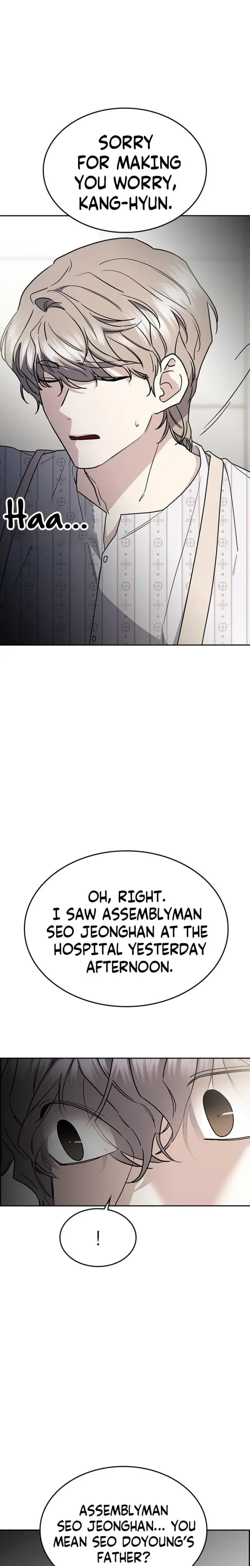 How To Break Up Well Chapter 44 - Page 23