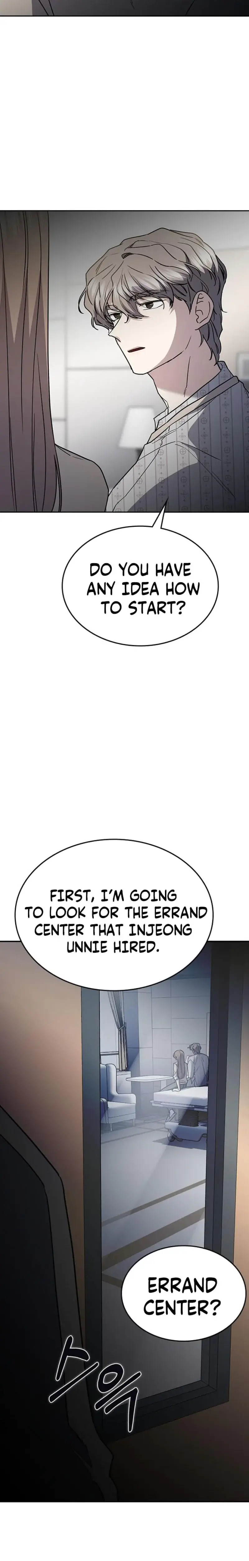 How To Break Up Well Chapter 44 - Page 28