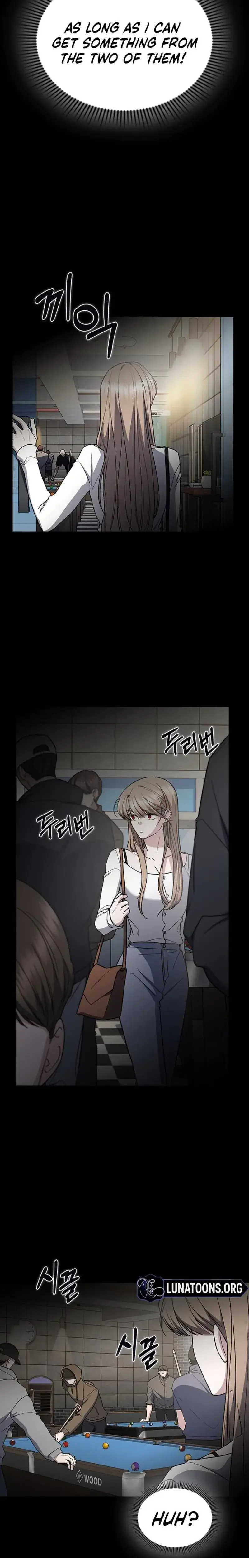 How To Break Up Well Chapter 44 - Page 7