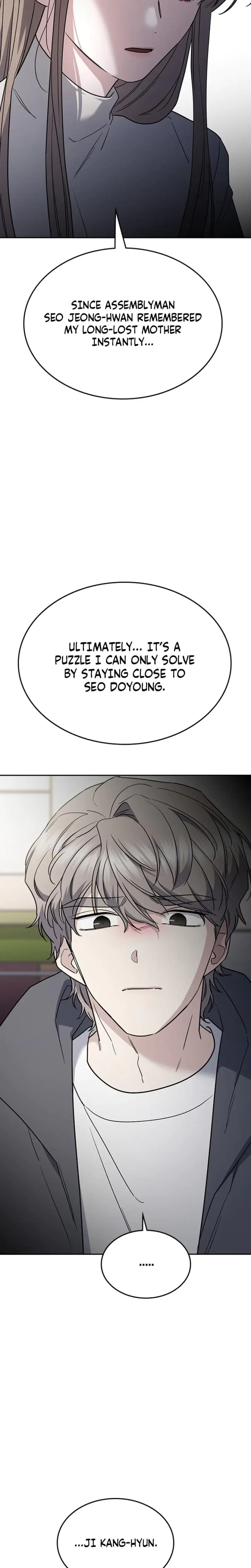 How To Break Up Well Chapter 45 - Page 26
