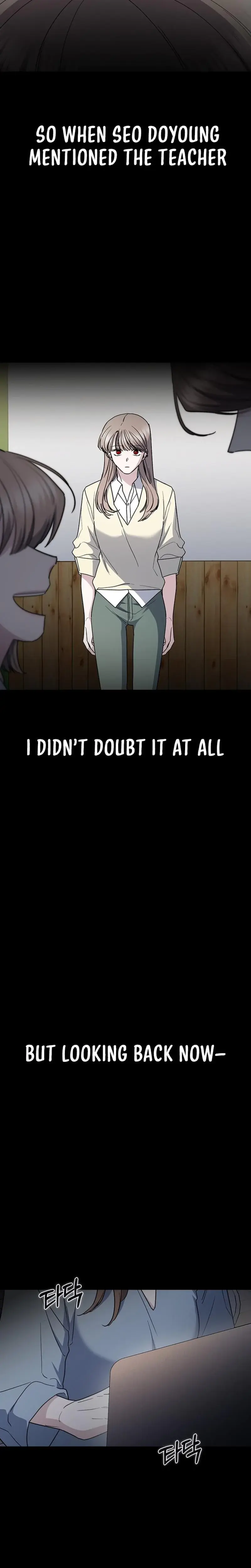 How To Break Up Well Chapter 45 - Page 3