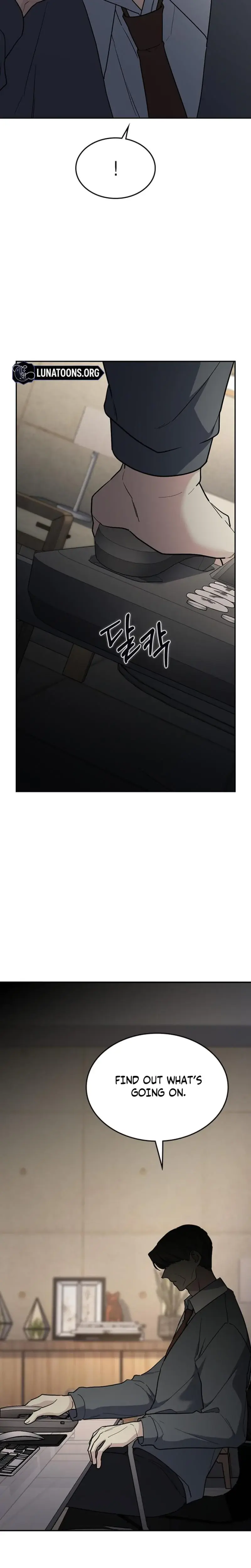 How To Break Up Well Chapter 45 - Page 35