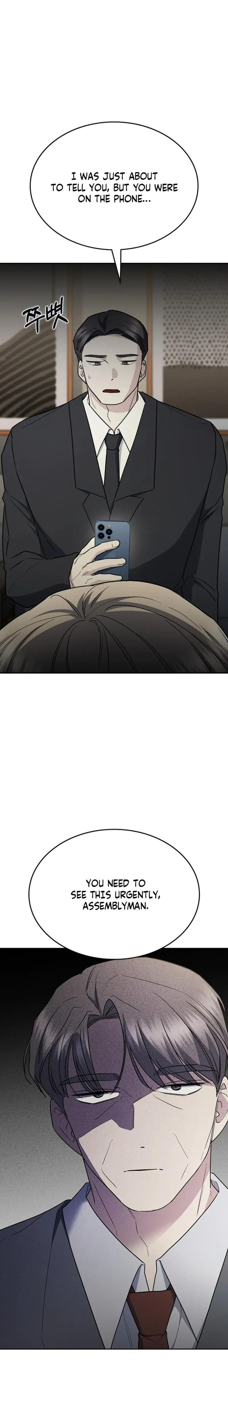 How To Break Up Well Chapter 45 - Page 36