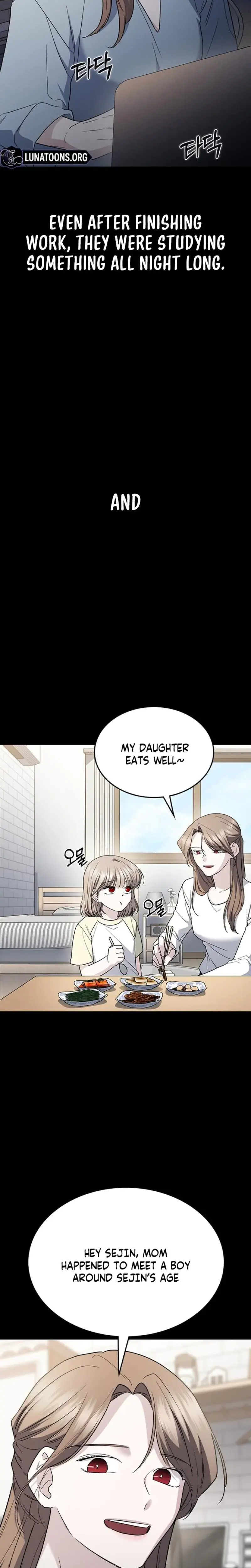 How To Break Up Well Chapter 45 - Page 5