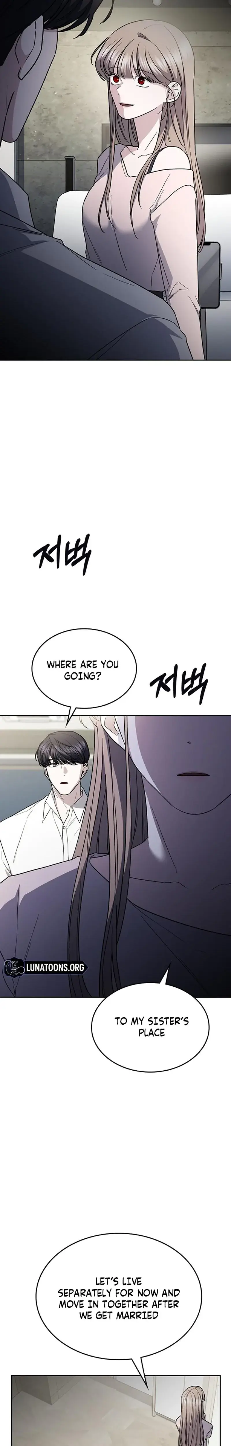 How To Break Up Well Chapter 46 - Page 25