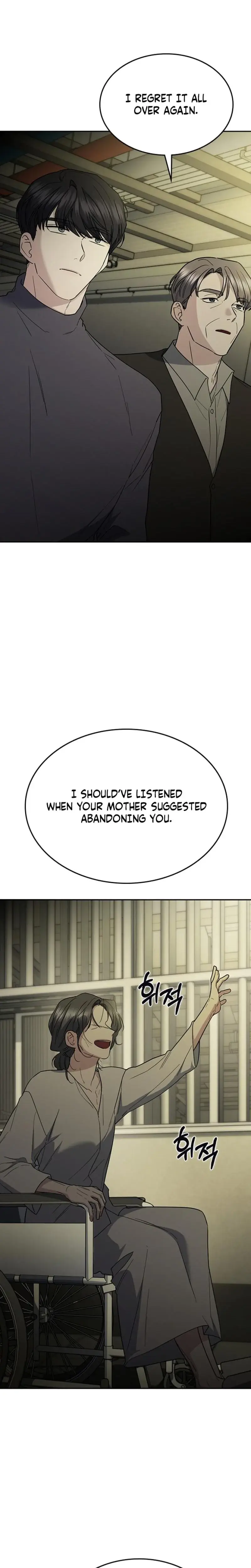 How To Break Up Well Chapter 46 - Page 28
