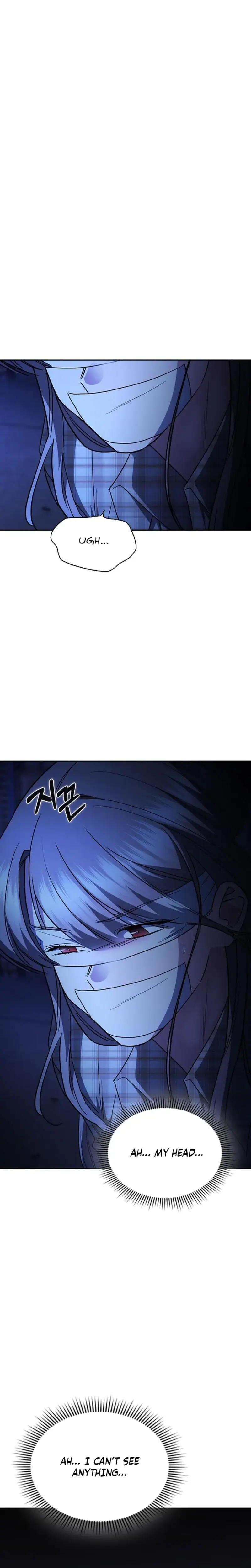 How To Break Up Well Chapter 47 - Page 1