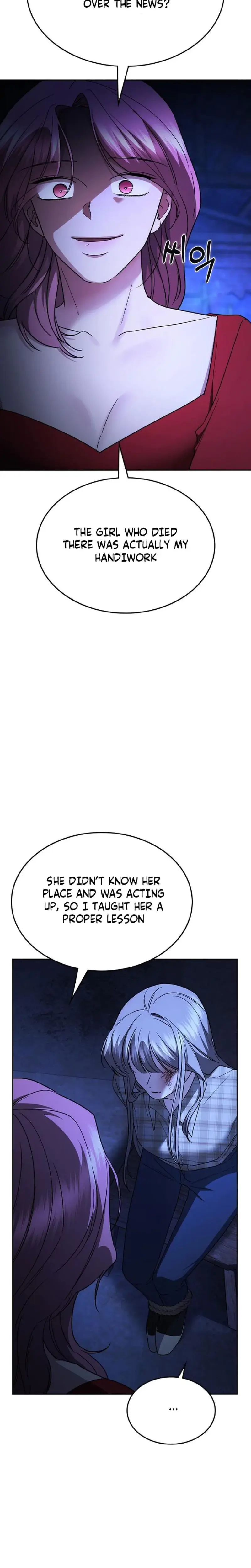 How To Break Up Well Chapter 47 - Page 15