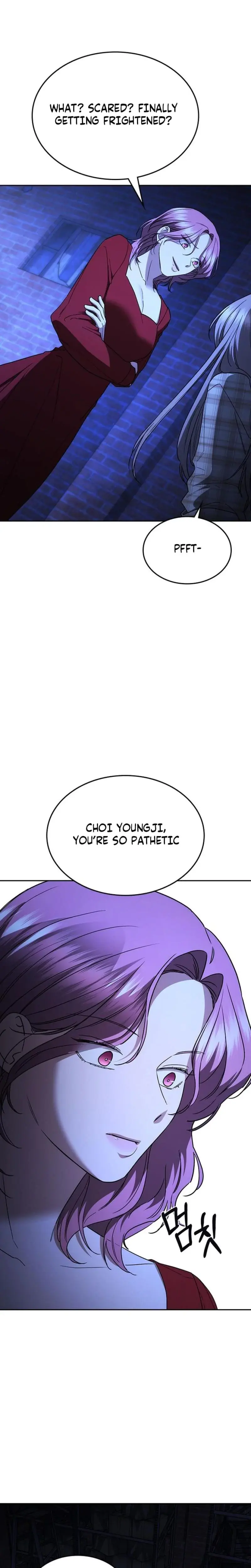 How To Break Up Well Chapter 47 - Page 16