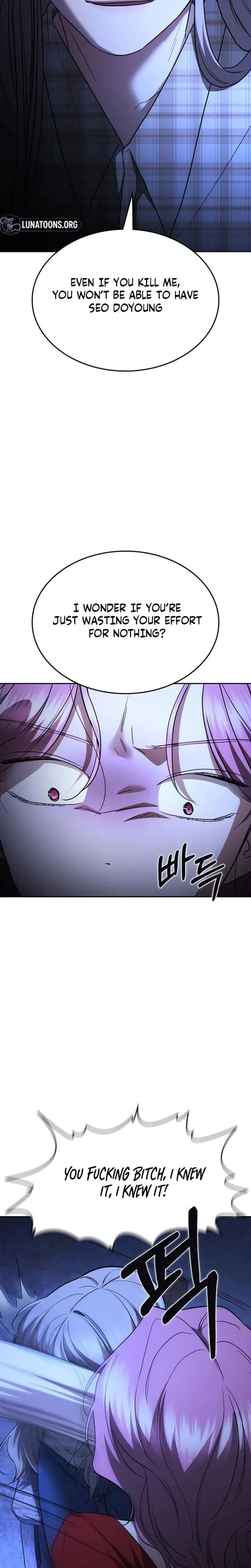 How To Break Up Well Chapter 47 - Page 18