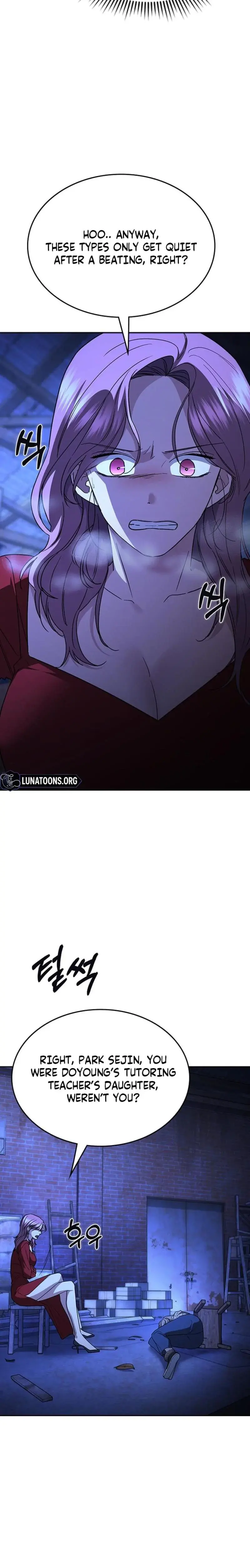How To Break Up Well Chapter 47 - Page 21