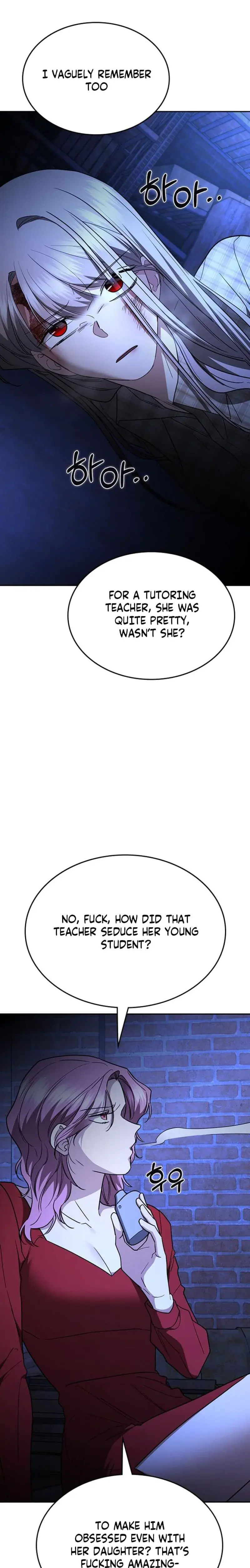 How To Break Up Well Chapter 47 - Page 22