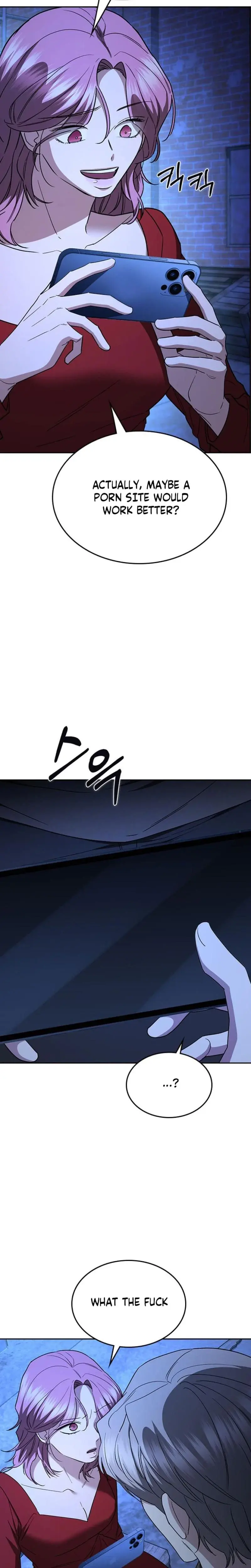 How To Break Up Well Chapter 47 - Page 28