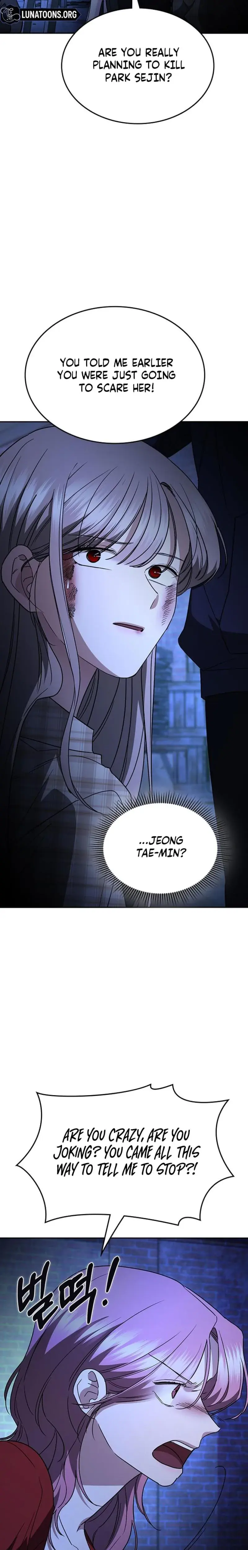 How To Break Up Well Chapter 47 - Page 30