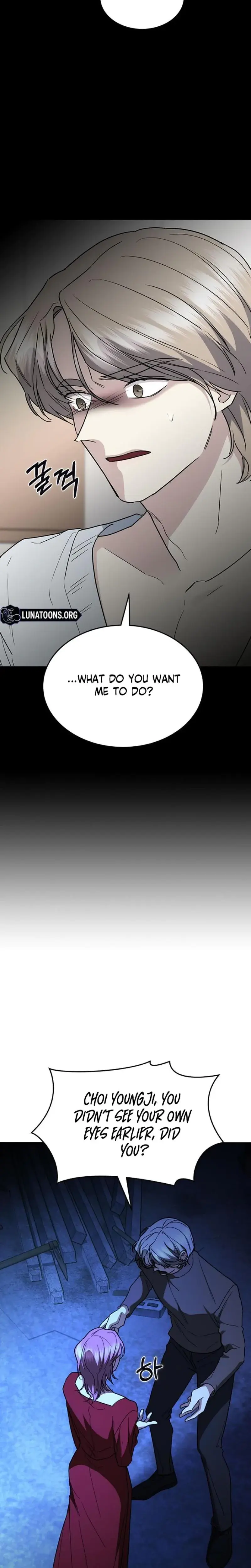 How To Break Up Well Chapter 47 - Page 34