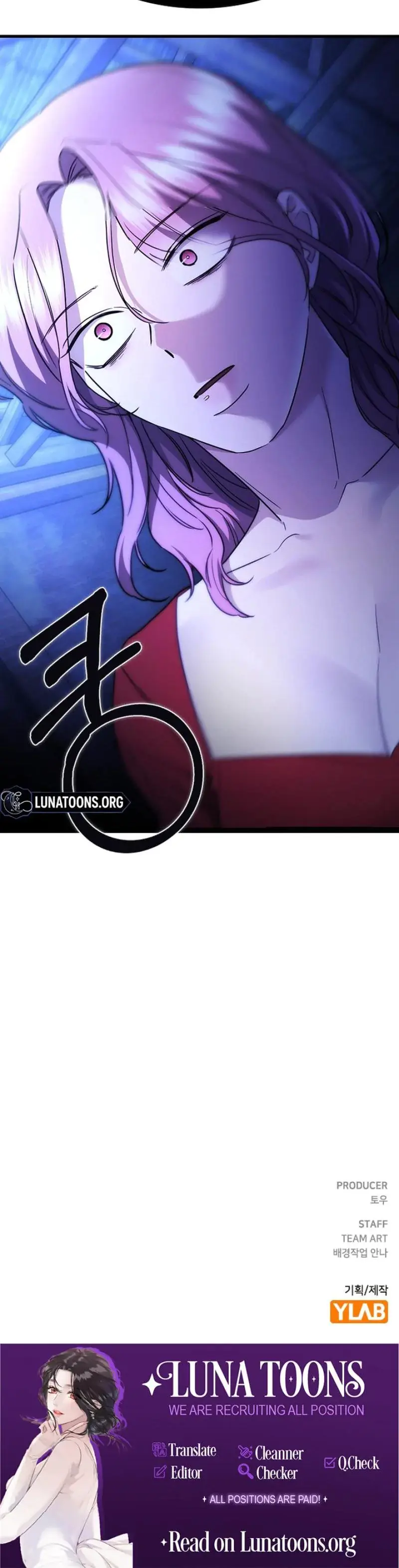 How To Break Up Well Chapter 47 - Page 43