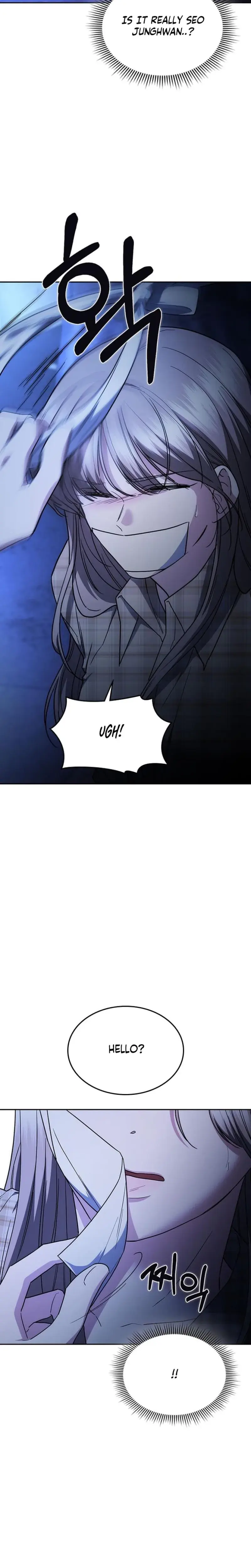 How To Break Up Well Chapter 47 - Page 6