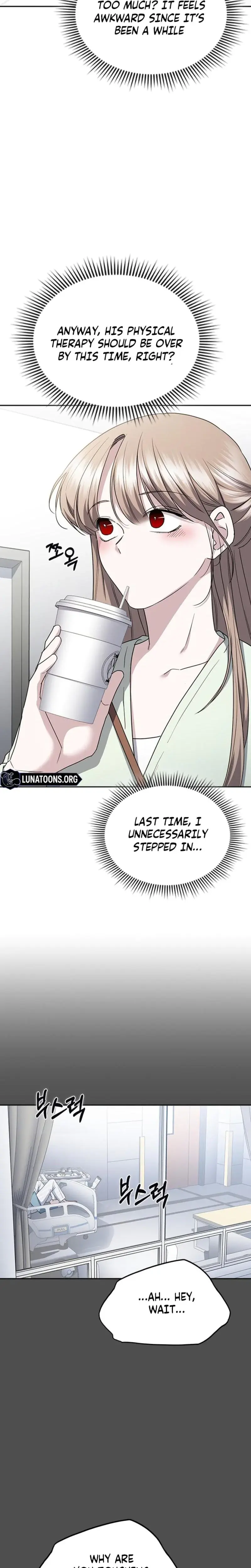 How To Break Up Well Chapter 48 - Page 11
