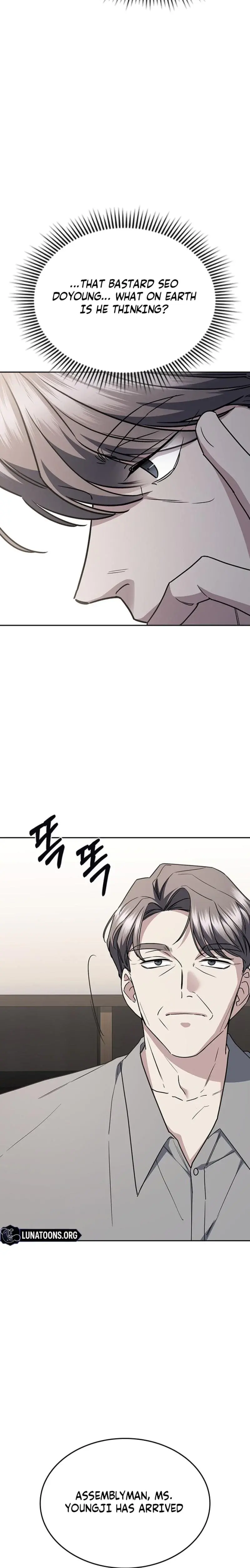 How To Break Up Well Chapter 48 - Page 27