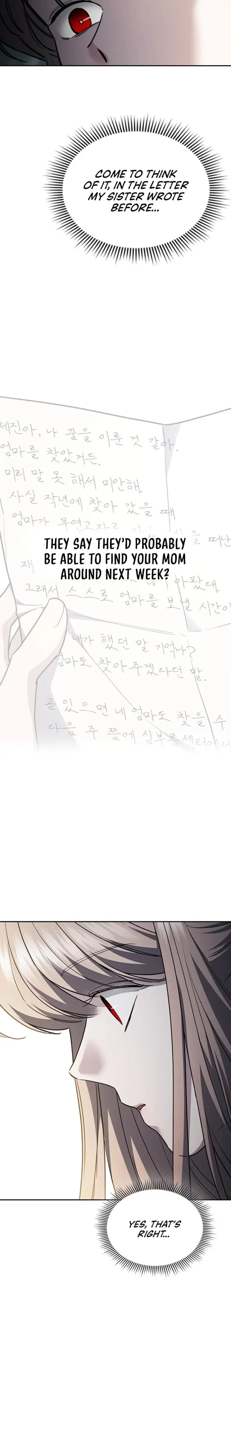 How To Break Up Well Chapter 49 - Page 13