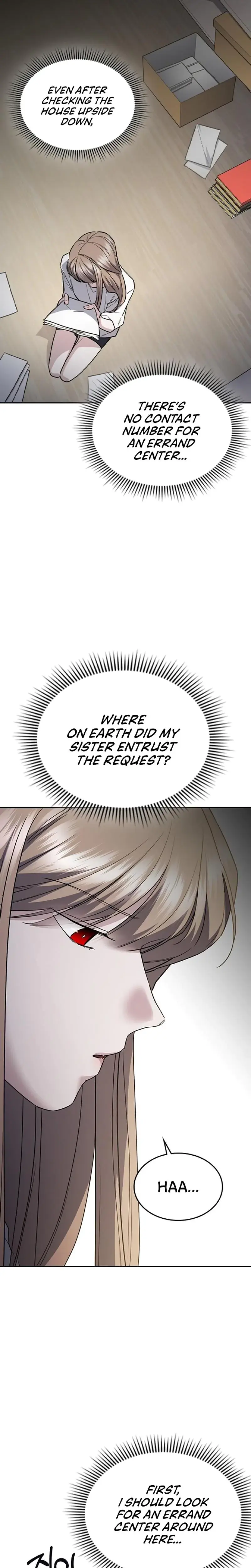 How To Break Up Well Chapter 49 - Page 15