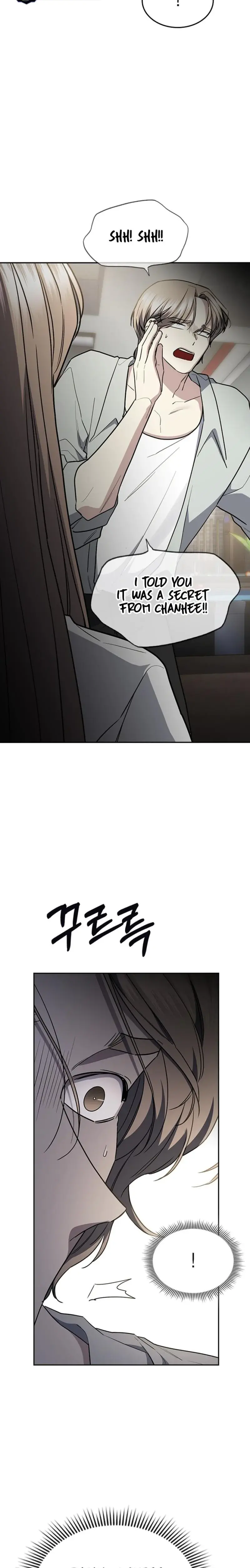 How To Break Up Well Chapter 49 - Page 26