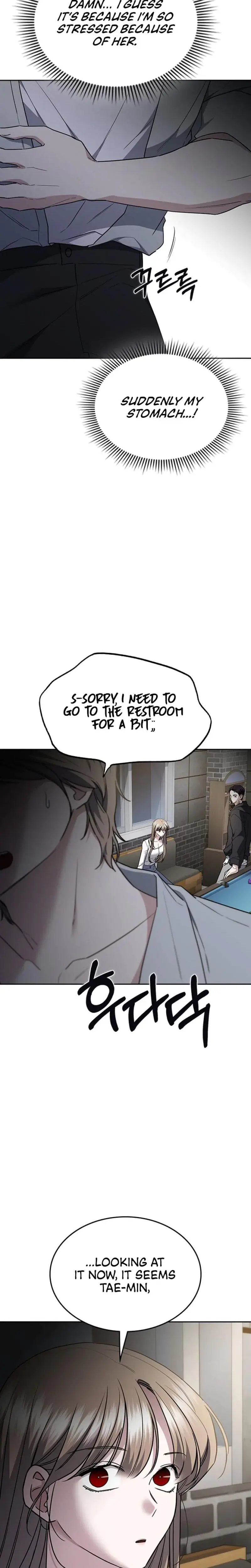 How To Break Up Well Chapter 49 - Page 27