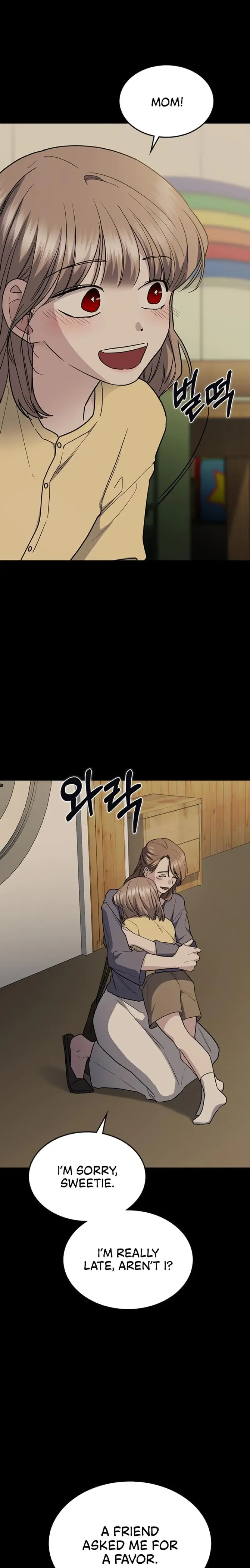 How To Break Up Well Chapter 49 - Page 3