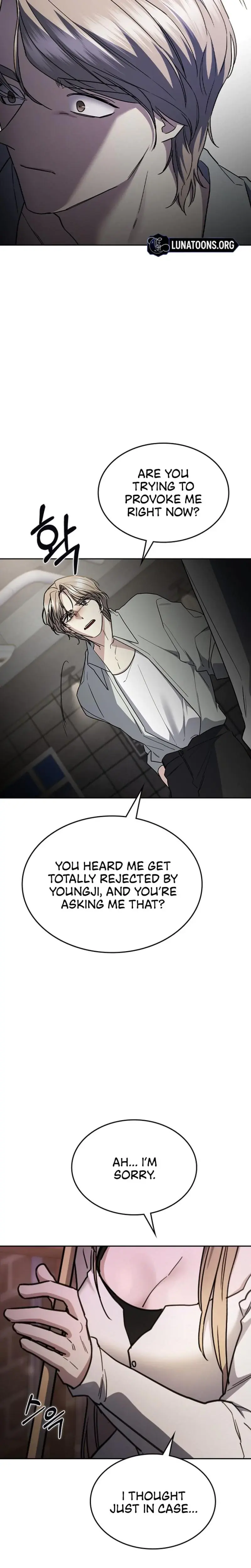 How To Break Up Well Chapter 49 - Page 42
