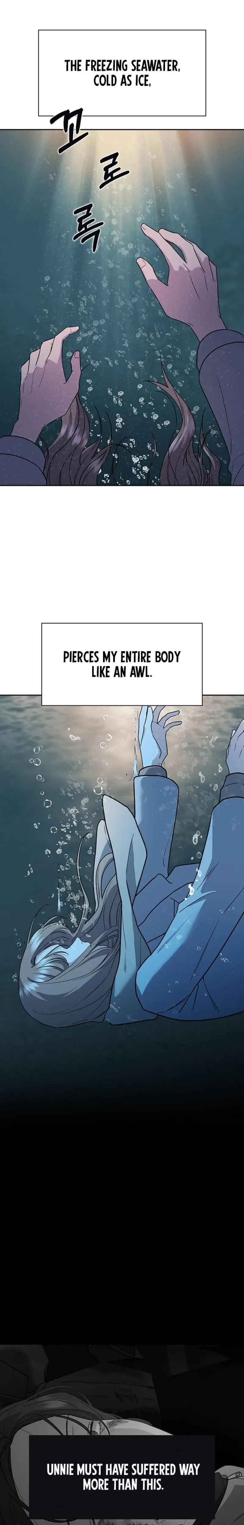 How To Break Up Well Chapter 5 - Page 12