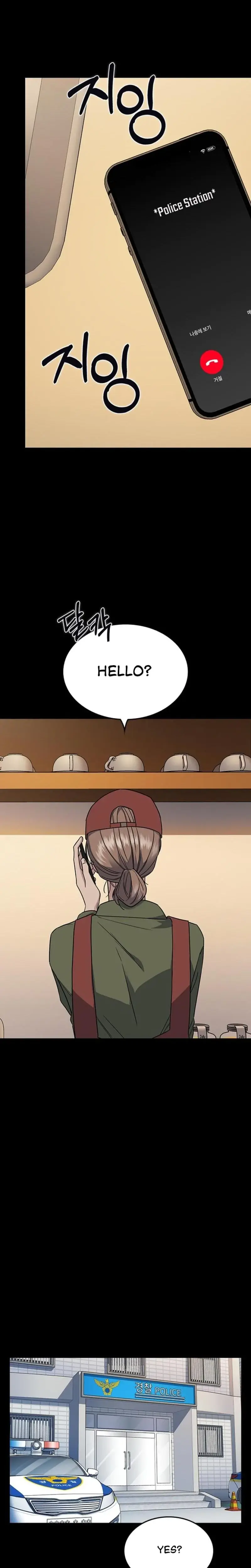 How To Break Up Well Chapter 5 - Page 18