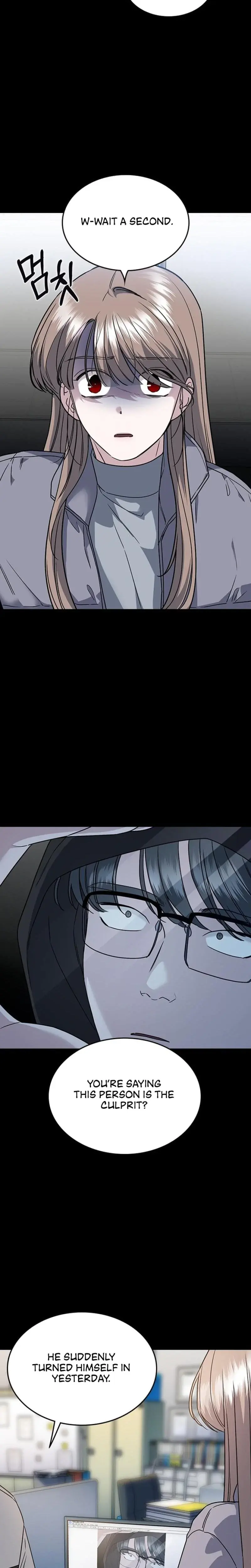 How To Break Up Well Chapter 5 - Page 19
