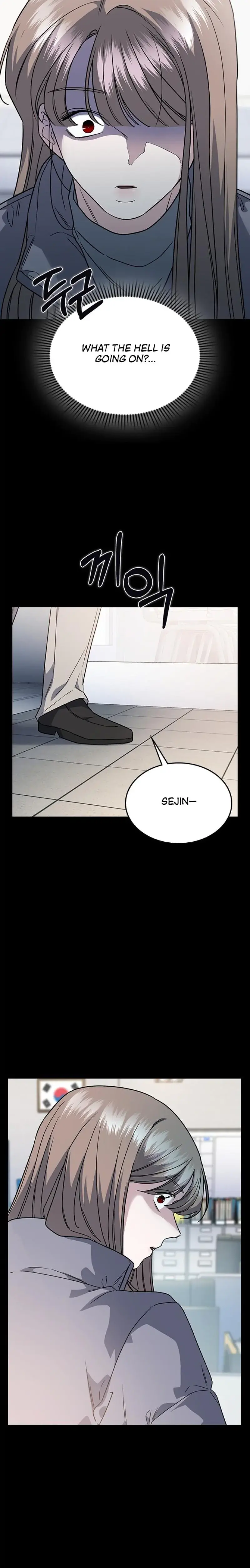 How To Break Up Well Chapter 5 - Page 24