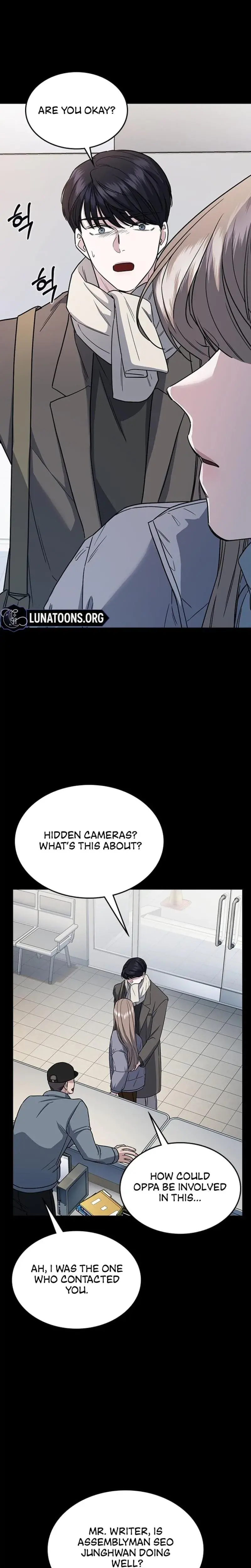 How To Break Up Well Chapter 5 - Page 25