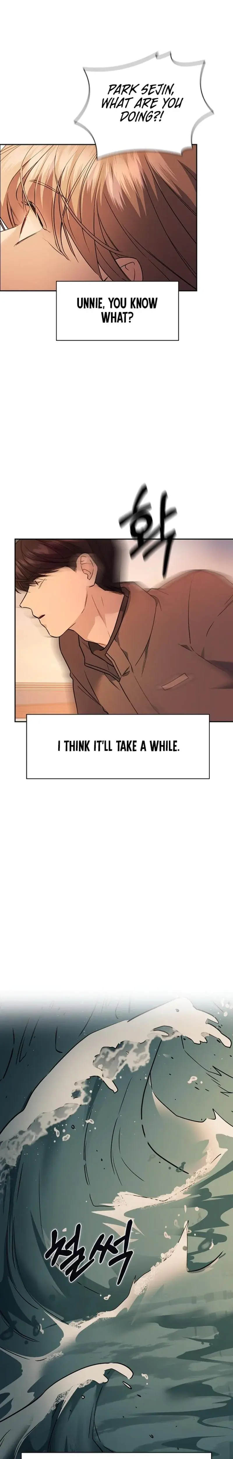 How To Break Up Well Chapter 5 - Page 9